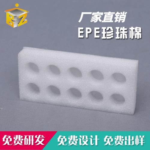 EPE珍珠棉異形材比傳統(tǒng)的用材性能好